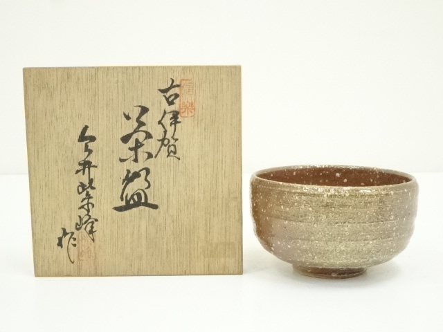 宗 sou::お茶道具・着物のお店